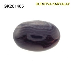 Ratti-18.98 (17.18 ct) Natural Sulemani Agate |  Hakik Aqiq 